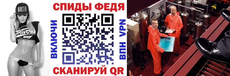 Купить закладки  Касимов  АМФ Розовый 