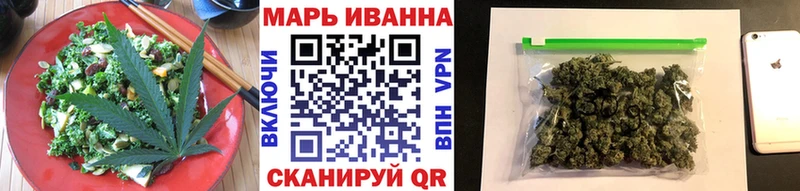 Купить  Касимов  Печенье с ТГК марихуана 