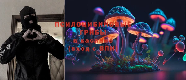 герыч Заводоуковск