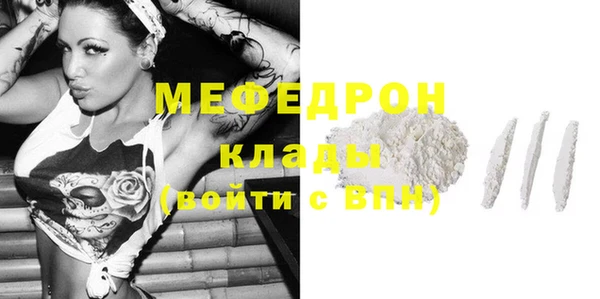 хмурый Заволжск