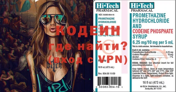 хмурый Заволжск