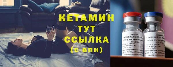 хмурый Заволжск