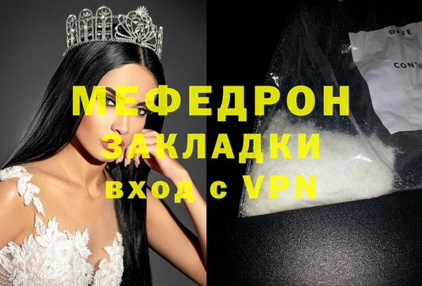 хмурый Заволжск