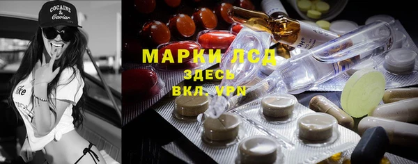 хмурый Заволжск