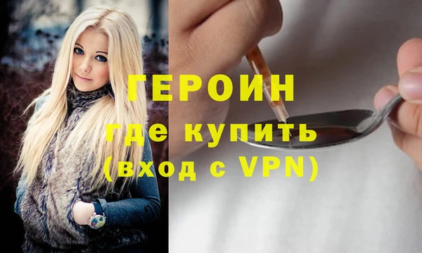 хмурый Заволжск