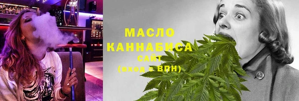 хмурый Заволжск
