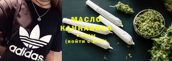 хмурый Заволжск