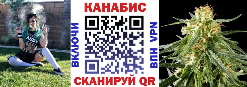 Купить  Касимов  МАРИХУАНА MAZAR 